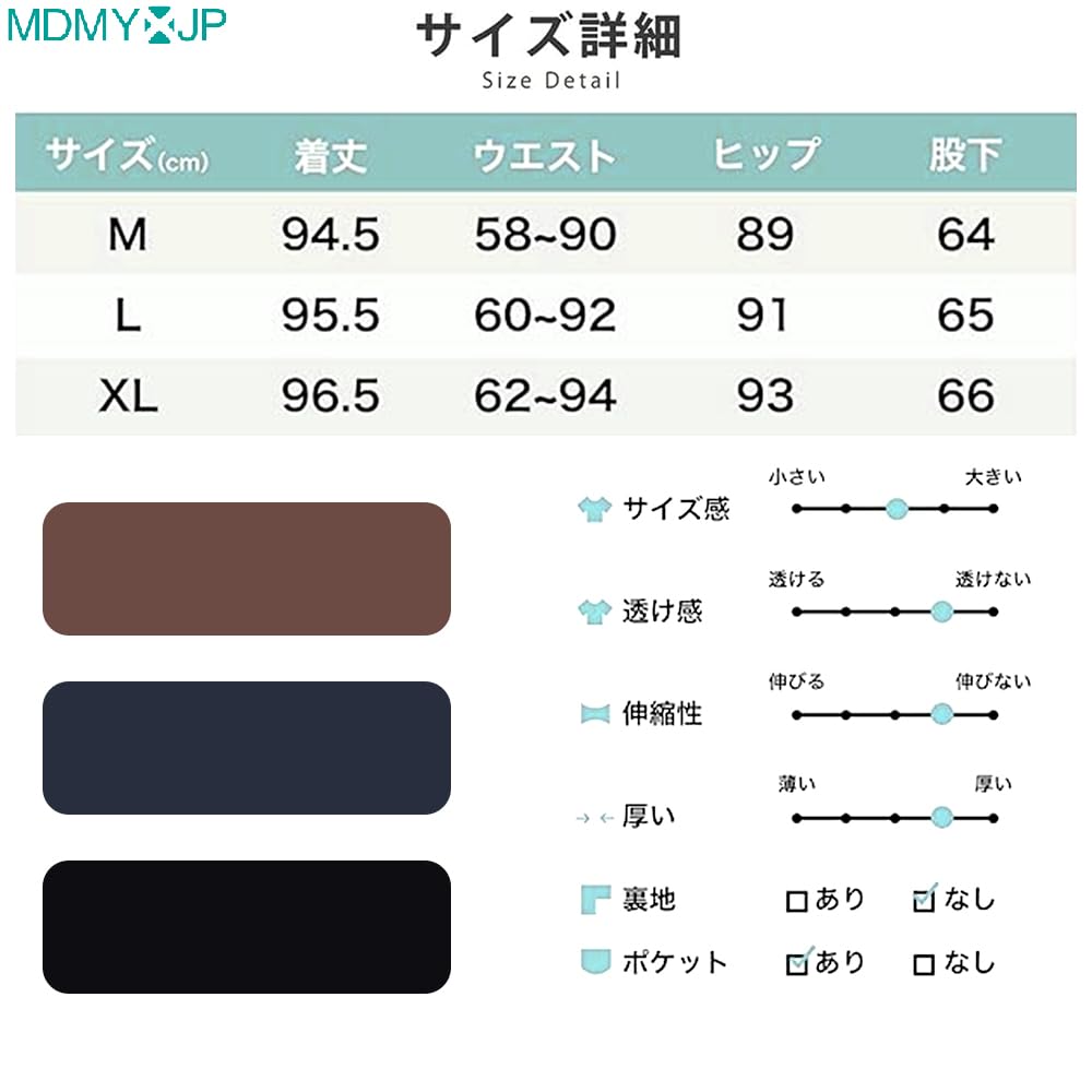 MDMYXJP Veludo Cotelê Perfeito para o Outono e MD371 Calças Femininas, de Perna Larga, Forradas com Lã, Quentes, Longas, de Cintura Alta, Inverno, (JP, Alfabeto, L, Preto)