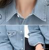 2026 Embroidered Denim Shirt: Versatile Spring/Autumn Women's Fashion Layering Outerwear