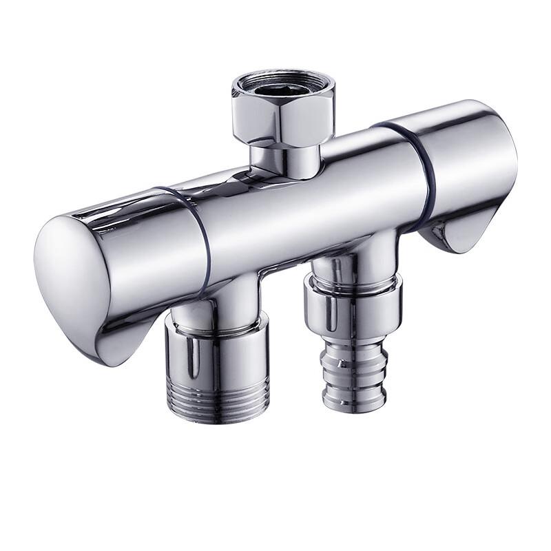 VEMUSE Brass Dual Outlet Washing Machine Faucet Splitter