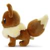 Takara Tomy Arts Pokémon I Choose You! Plush Toy Eevee, Approximately 21cm Tall