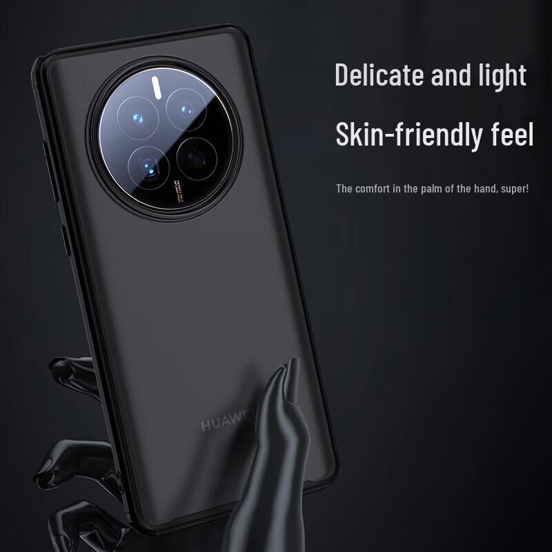 

Blue Ape Series Frosted Translucent Phone Case for Huawei Mate 50 Pro