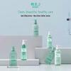 Kao Hair and Body Care Duo Set