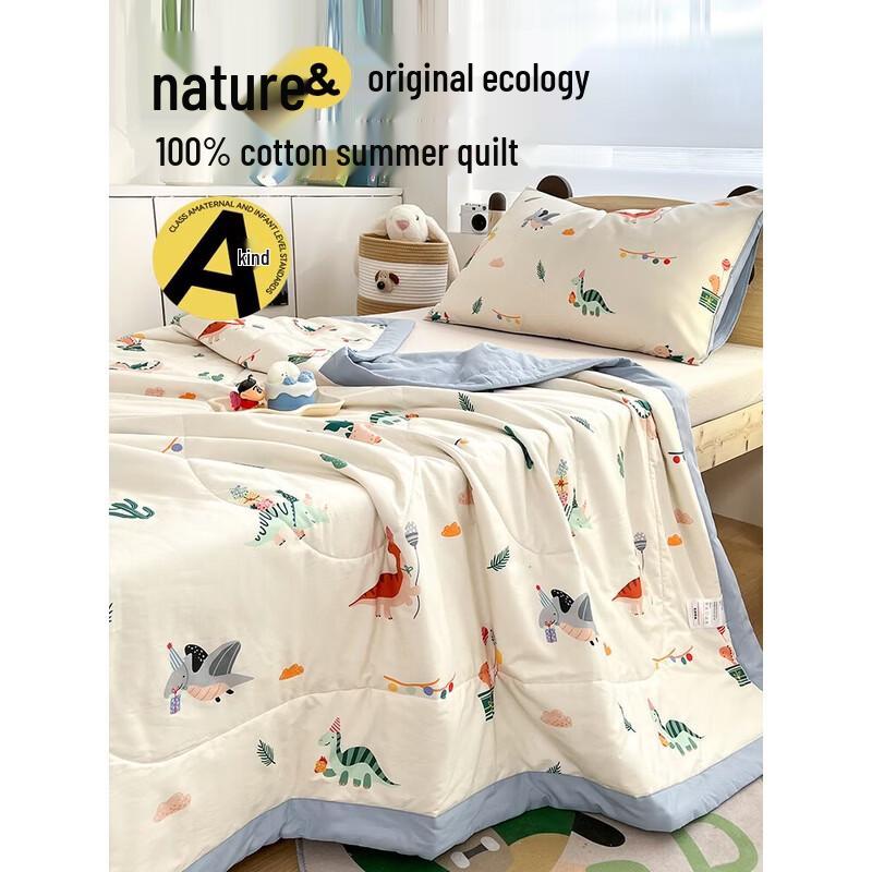 

Muji Kids Summer Quilt - Happy Little Dinosaur