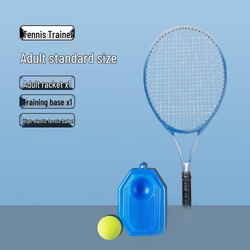 TLXT Solo Tennis Trainer with Rebound String