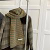 New Striped Knitted Scarf for Women in Winter High End Versatile and Cute Woolen Small Scarf Men's Neck Protector Warm Korean Version