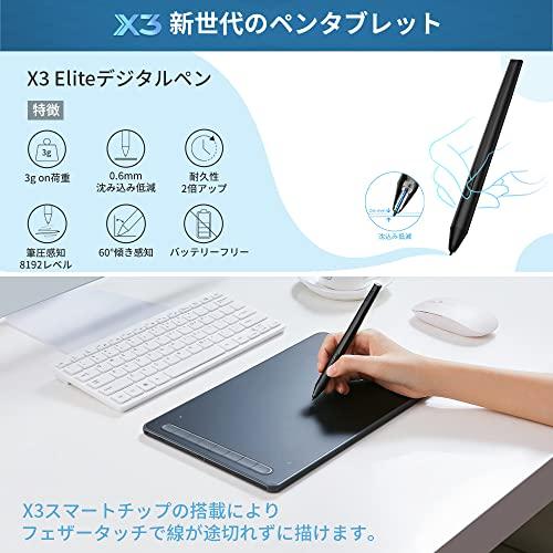 XPPen Deco LW Wireless Pen Tablet, Bluetooth Enabled, 10x6 Inch, X3-Chip Pen, Tilt Sensing, 4 Colors Available, Ideal for Telework, Includes Drawing S