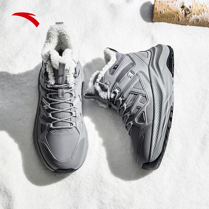 

Anta Men s Explorer 2 High-Top Warm Winter Casual Shoes 43