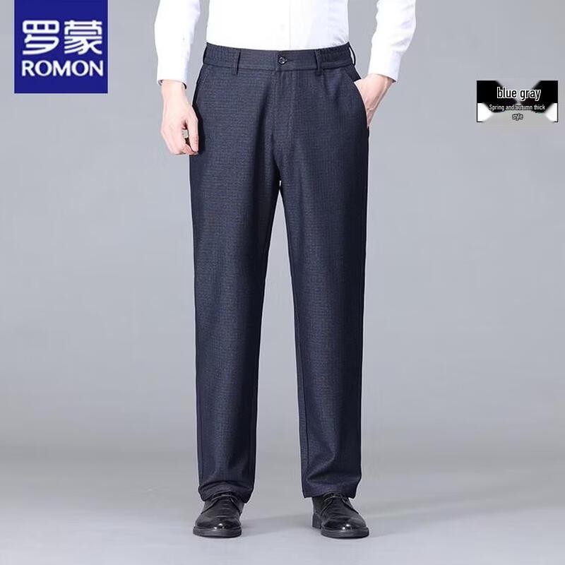 ROMON Men's Casual Trousers for Middle-Aged & Elderly