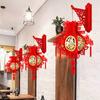 2Pcs Red Chinese Lanterns Chinese New Year Decorations Spring Festival Lantern Lucky Fu 3D Puzzle Lanterns Festival Celebration