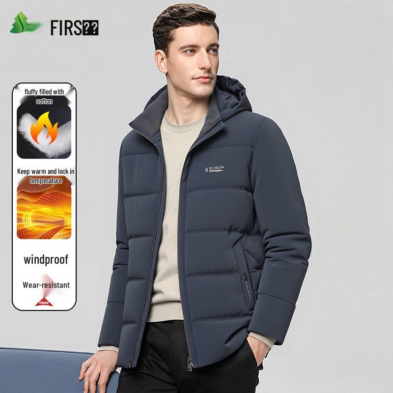 

FIRS Men s Winter Detachable Hood Puffer Jacket 2XL