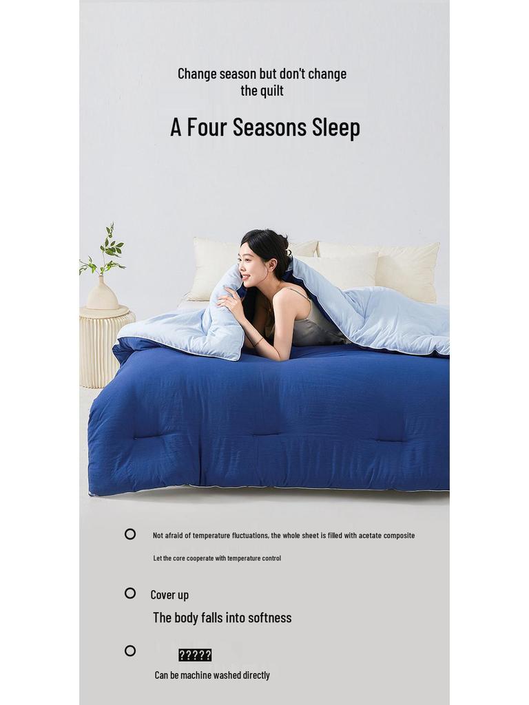 Deep Sleep Pro Temperature-Control Knitted Quilt: All-Season Warmth, Machine Washable for Spring, Autumn, and Winter.