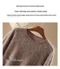 Women's Plus Size Korean Style Marled Yarn Cashmere Wool Sweater - Loose Fit, Brushed, Round Neck