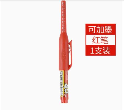 

45mm long-tip , refillable oil-based