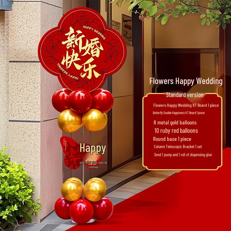 KT Board Balloon Wedding Decoration Arch for Aisle or Courtyard