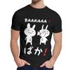 Süßes Baka Chibi T-Shirt Rundhals Geek Herren 100% Baumwolle Große Größen T-Shirt