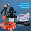DC 12V Electric Water Pump High Pressure Diaphragm Self Priming Water Pump Sprayer Car Wash 100W