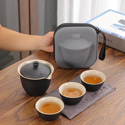 Business Gifts Travel Tea Set Kuaike Cup One Pot Three Cups Portable Cover Bowl Small Set Outdoor Kung Fu Tea Set