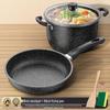 PuPan Maifan Stone Non-Stick Cookware Set