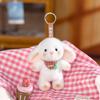 Adorable Sheep & Rabbit Plush Keychain - Cartoon Animal Bag Charm & Decoration Gift