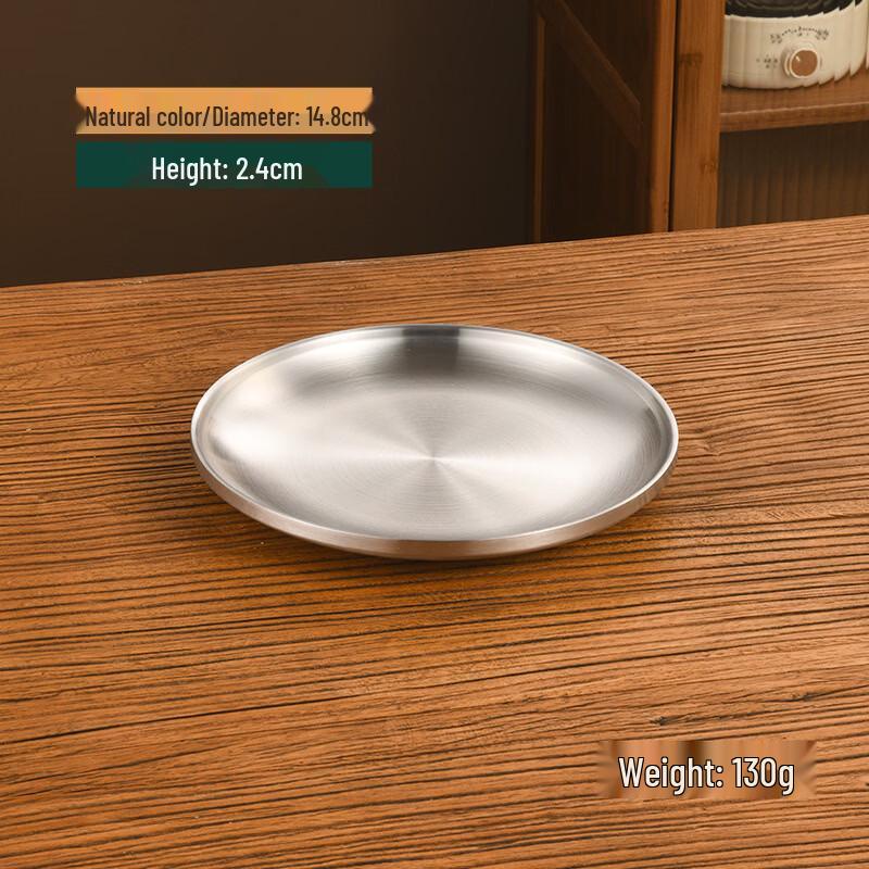 

ZISIZ Commercial Stainless Steel Round Dinner Plate