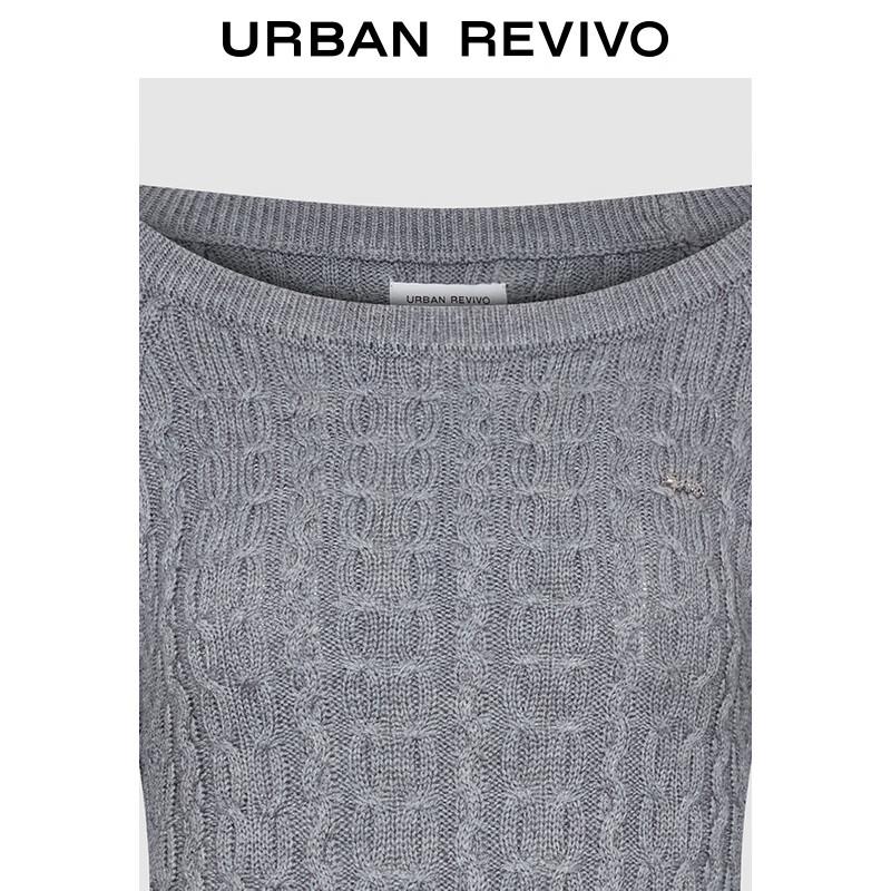 UR Women's Grey Tone Slim Fit Textured Knit Sweater