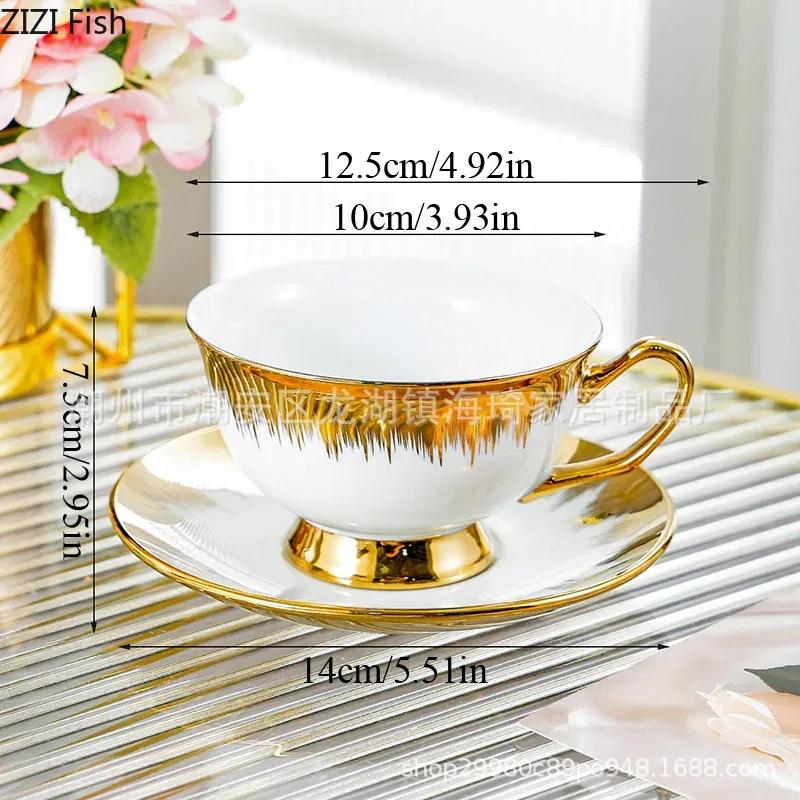 Golden Edged Ceramic Coffee Mug Afternoon Tea Coffee Cup Saucer Sets Couple Cup Set Home Creative Drinkware Mug New Home Gift
