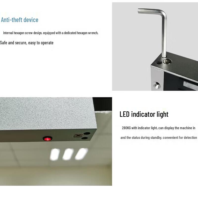 Realand S08 Double Door Electromagnetic Lock CN plug (adapter included)