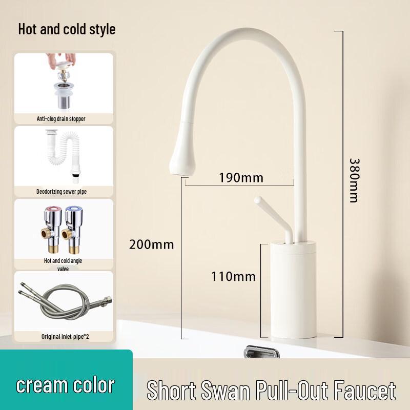 TLXT Cream Swan Pull-Out Kitchen Faucet