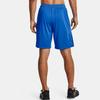 Under Armour Logo Print Training Shorts Men Bottoms Circuit-Blue 1306443-436