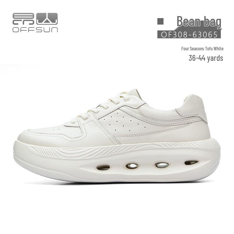 OFFSUN OF308 Unisex Thick-Soled Leather Casual Shoes 41