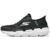 Max Cushioning Comfortable Versatile Low-Top Running Shoes Men Sneaker Black 220313-BKW