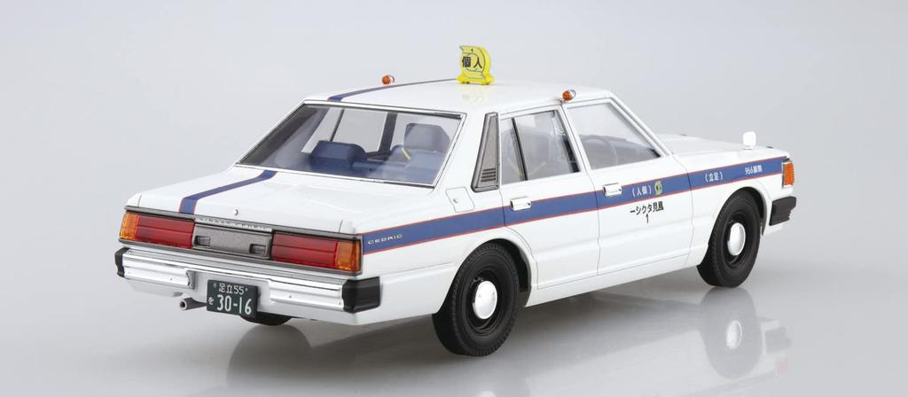 Aoshima Bunka Kyozai The Model Car Series 43 430 Cedric Sedan 200STD Private Taxi Plastic Model Kit Co., Ltd. (AOSHIMA) 1/24 No. (Molded Color)