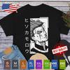 Tops – Camisetas