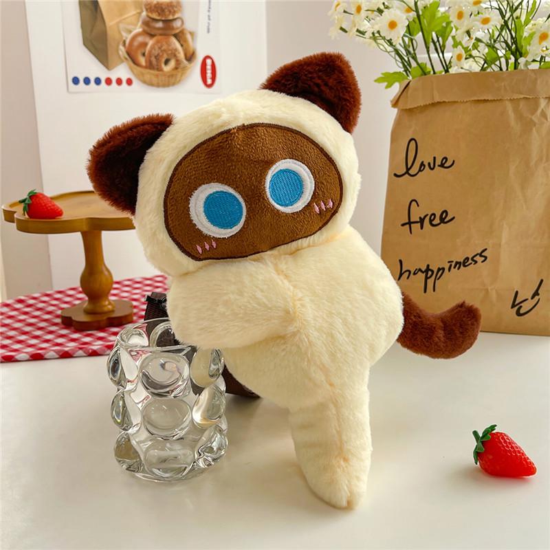 Adorable Plush Bear Crossbody & Backpack for Kids - Cute Doll Bag & Coin Purse