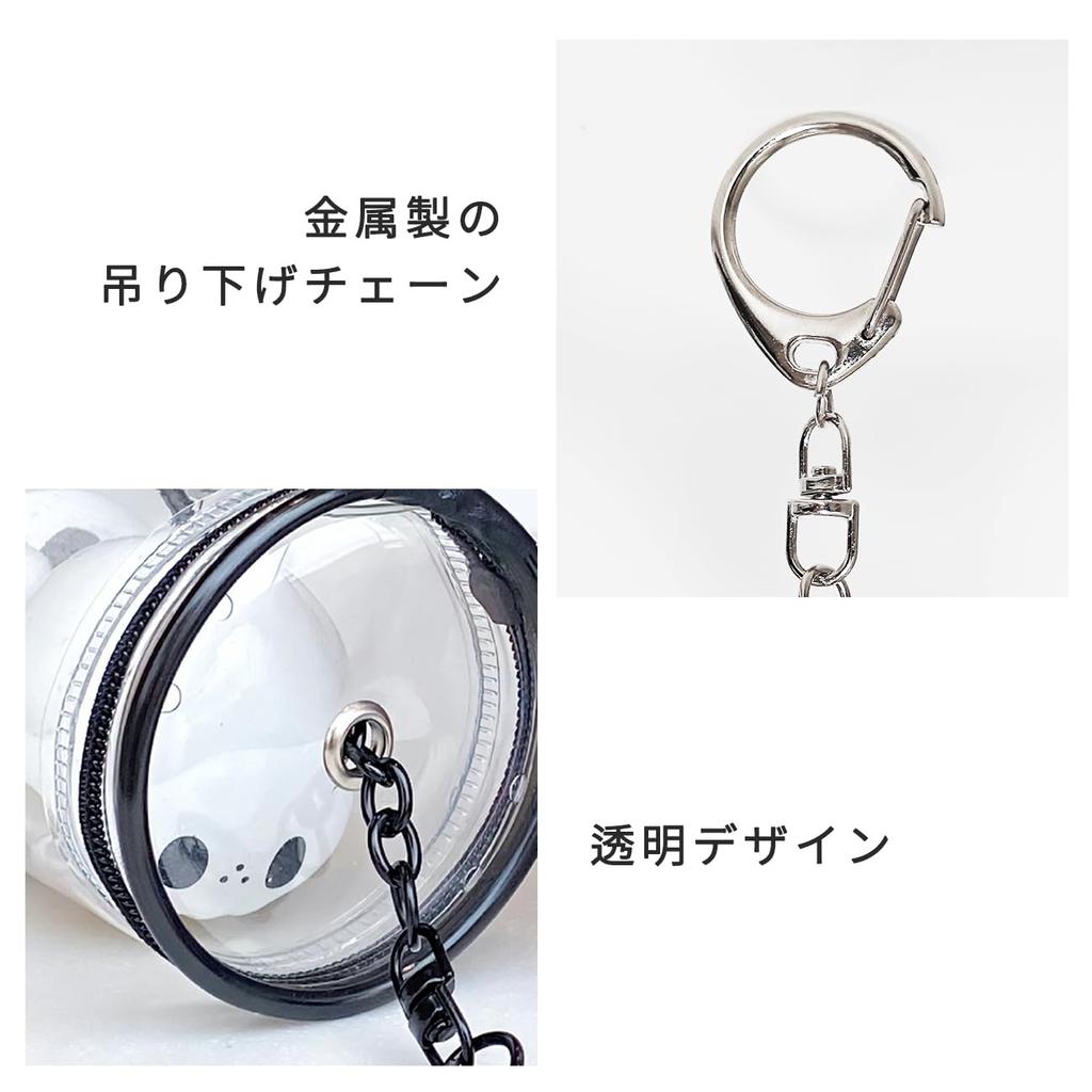 Umora Ita-bag Case, Cylindrical Doll Case, Coke Can Shape, Clear Pouch for Plush Toys, Transparent Mini Pouch for Travel, Dustproof, with Keychain,