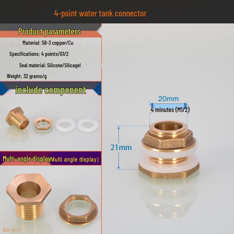 

Copper Water Tank Connector: 1/2 to 3/4 to 1 Male/Female Thread Adapter for Inlet/Outlet.