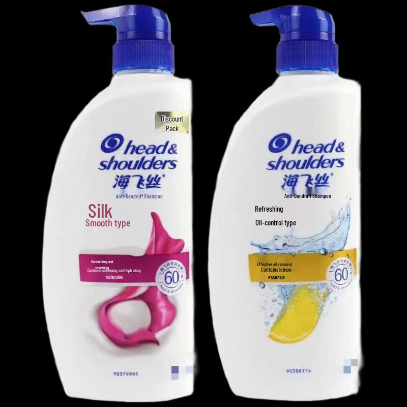 

Head & Shoulders Refreshing Oil Control / Silky Smooth Anti-Dandruff Shampoo