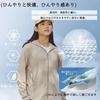 UV Protection Hoodie Rash Guard for Women Lightweight Long Sleeve Summer Clothing Sun Protection Swimsuit Overwear Cool Touch Moisture Absorbing Quick