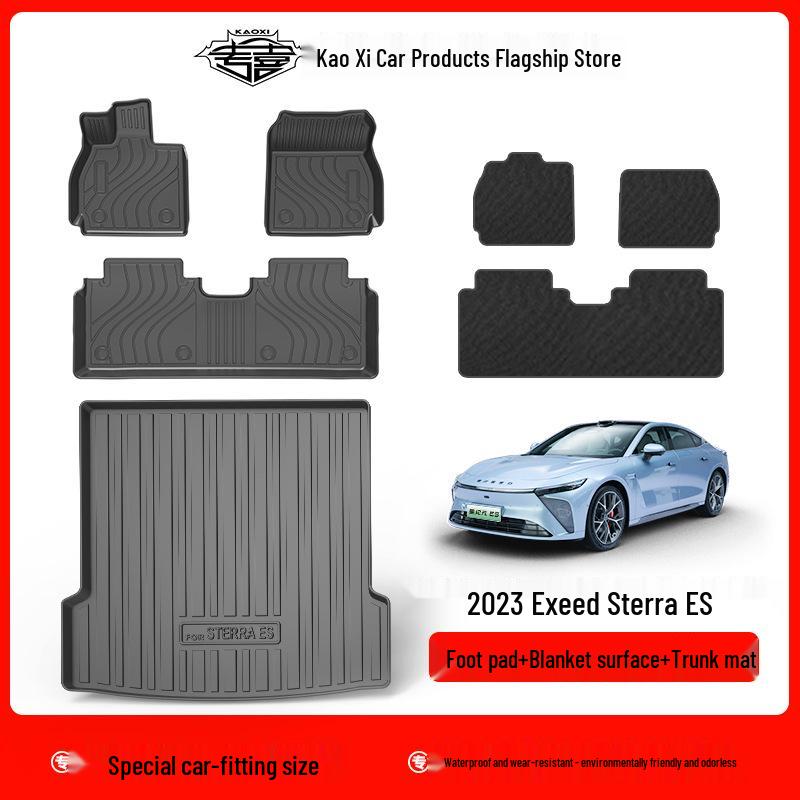 2023 Exeed FOR STERRA ES Xingji Yuan Waterproof Trunk Mat & TPE Backrest Pad