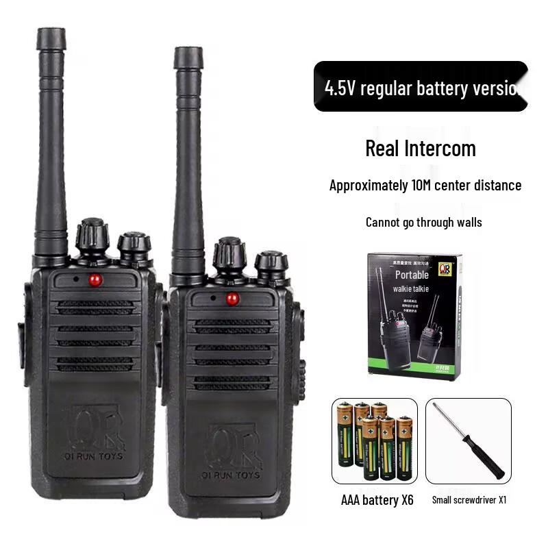 Children's Toy Grenade Simulation with Sound Effects for Kindergarten Performances