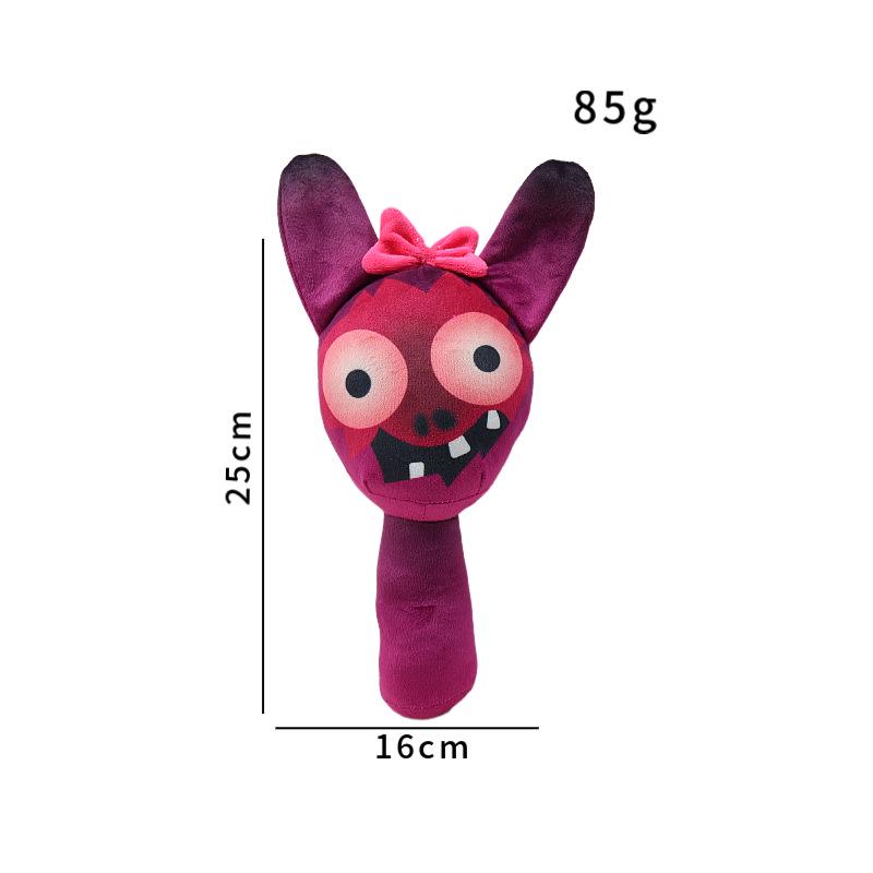 

Игрушка Спранки Плюшевая Ритм-бокс Independent Compressed Packaging