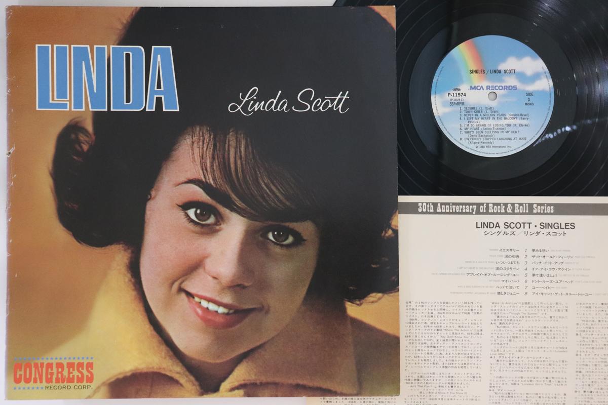 

LP Record LINDA SCOTT - Singles P11574 MCA 1985 Japan Pop Used