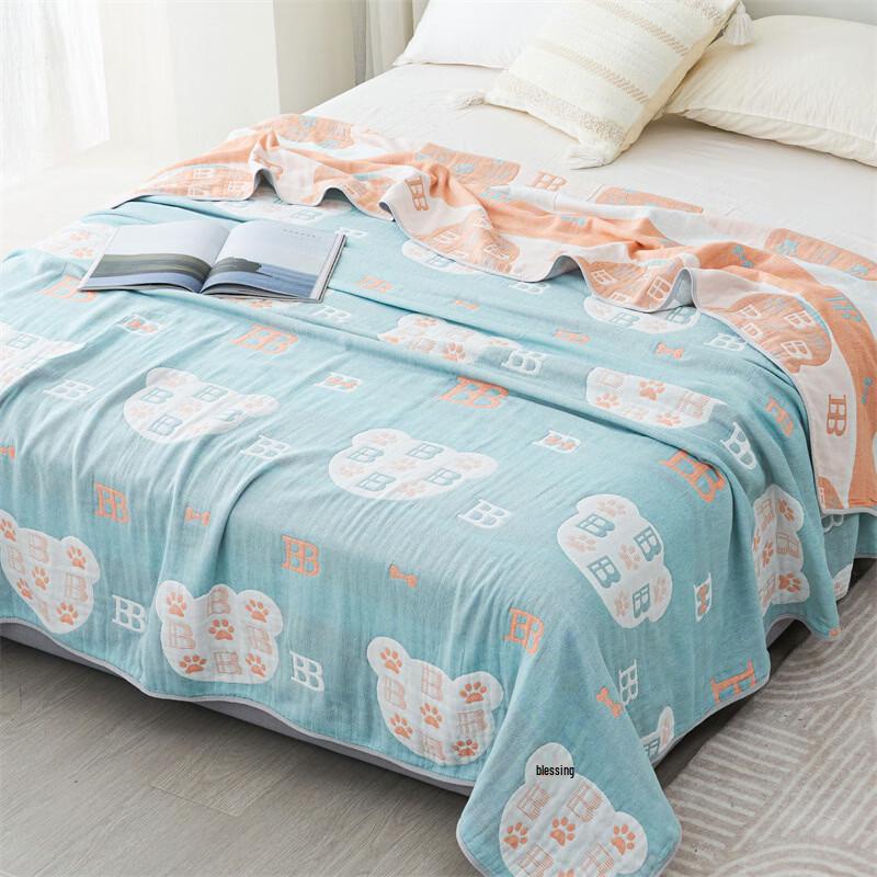 Brangdy Breathable Lyocell Summer Quilt