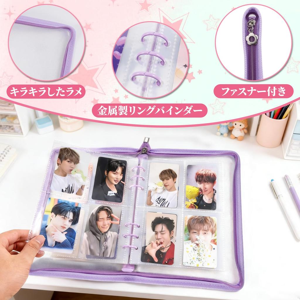 PAKESI Card File A5 Card Binder with 20 Holds 160 Perfect for Fan Activities 6-Hole 4-Pocket Refills, Double-Sided, Cards, Glittery, (Clear Glitter,