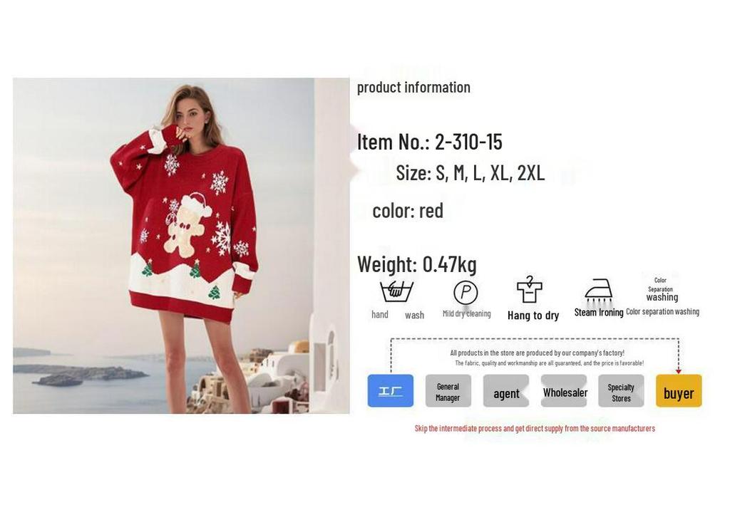 2026 European Women's Round Neck Christmas Cartoon Knit Sweater