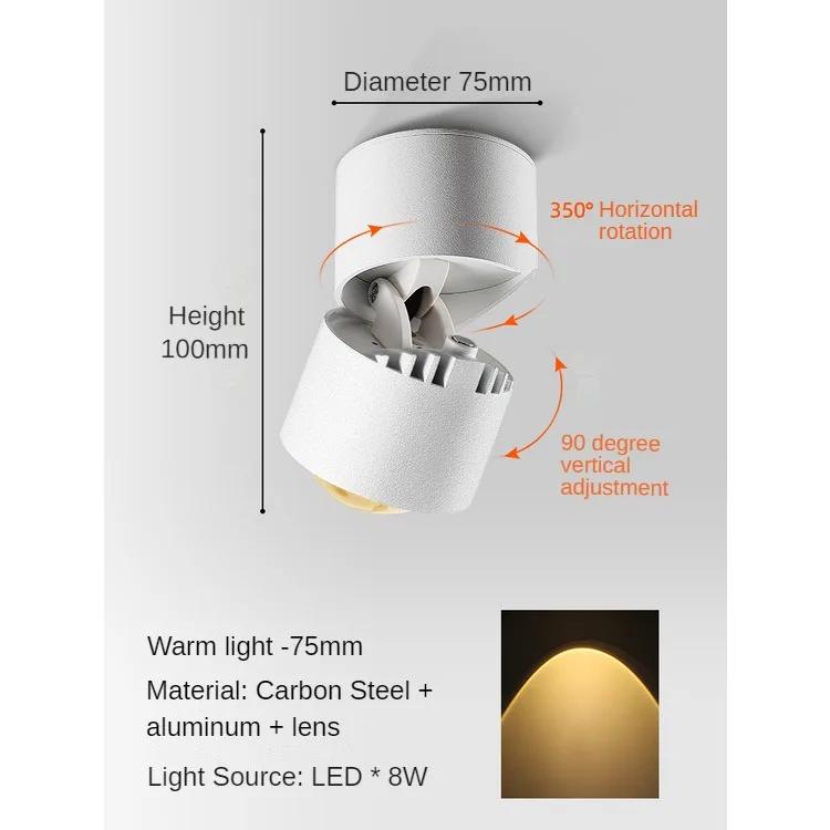 Warm Sunset Sunset Spotlight Ceiling Light Adjustable Angle Commercial Atmosphere Home Living Room Background Wall Spotlight