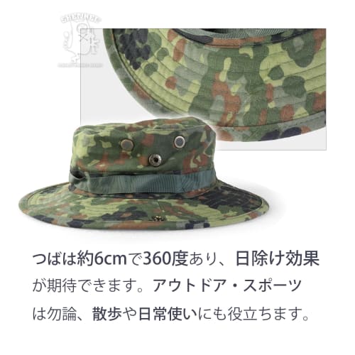 SHENKEL Boonie Hat, 2-Way, German Camouflage, Fleckturn, Airsoft/Airsoft Hat, Hat-001gm