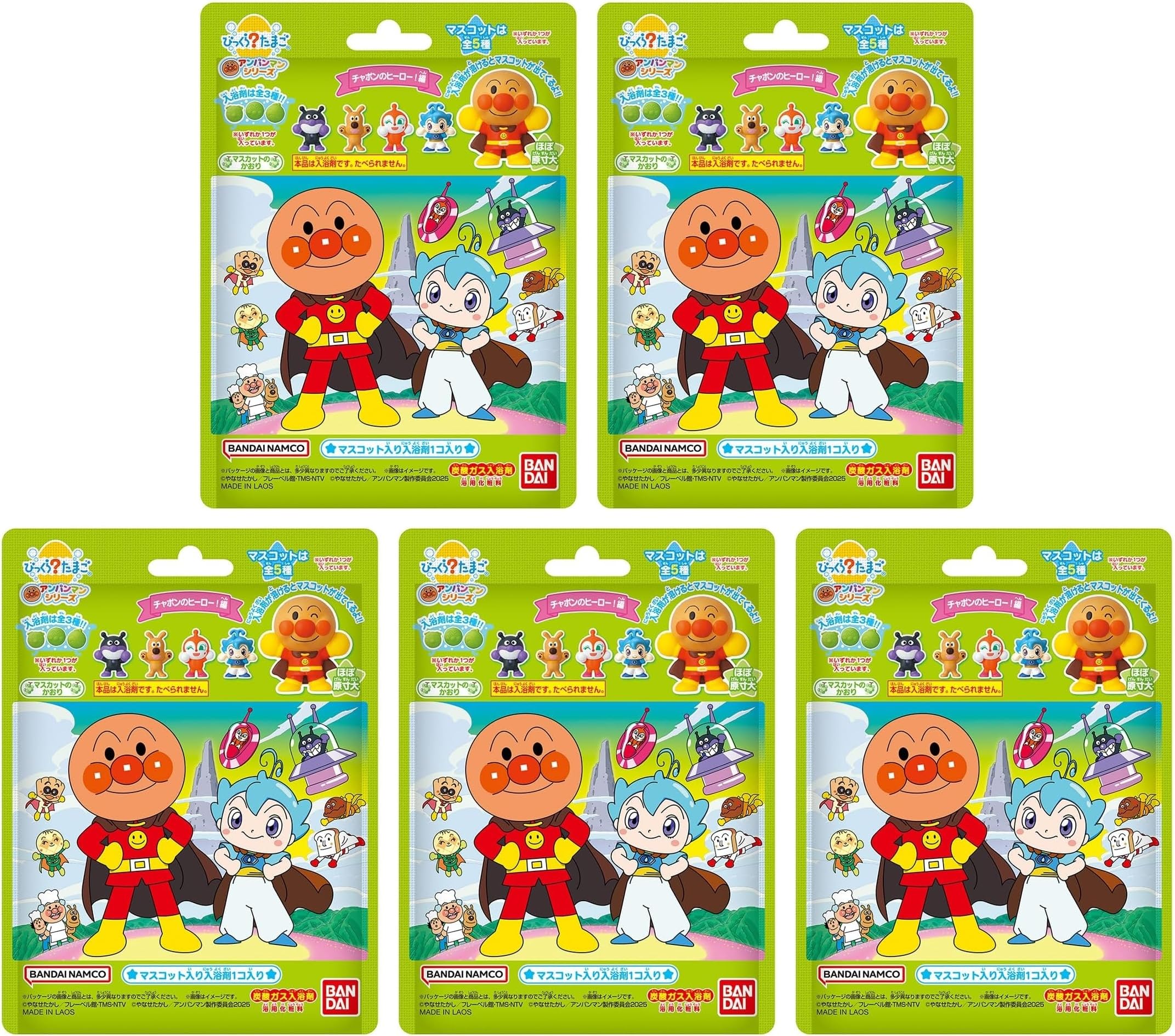 

Фильм Биккура Тамаго: Анпанман Чапон Герой! Набор из 5 штук шипучих добавок для ванны