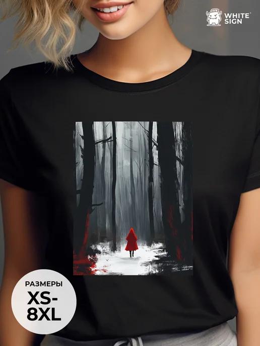 Oversized cotton T-shirt: Little Red Riding Hood print S