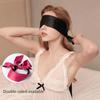 1PCS Satin Blindfold Eye Mask Soft Imitation Silk Sleep Band Comfortable Tie Design BDSM Adult Sex Toys Intimate Play Accessory